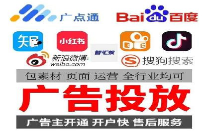 成功案例：专业SEM托管助力企业实现业绩倍增