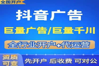 解析充值返点在旅游APP中的运用及效果